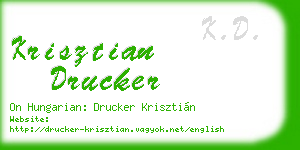 krisztian drucker business card